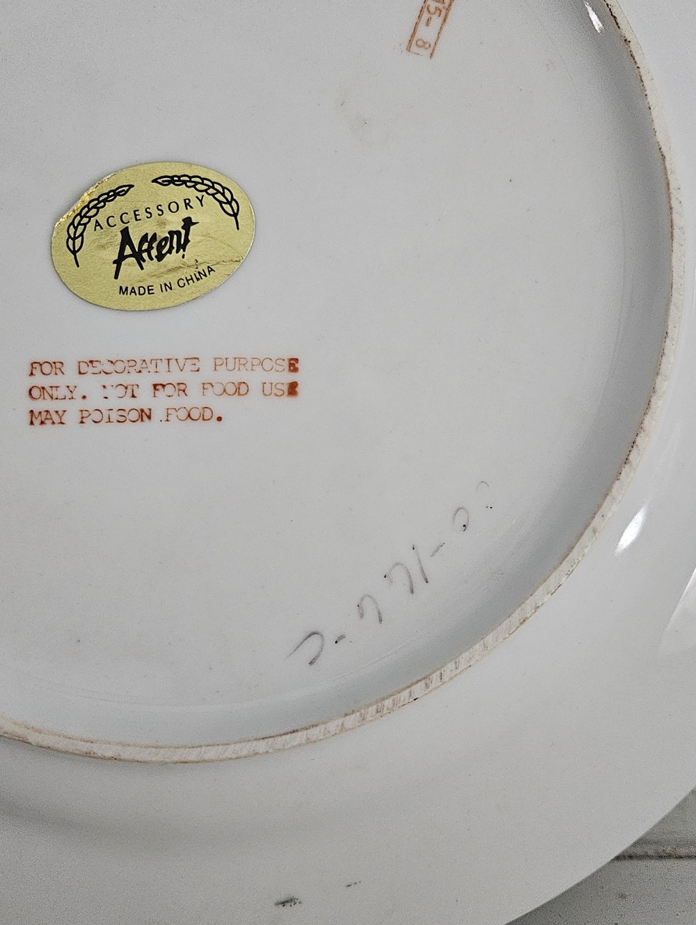 Vintage Oriental Accents Decorative Plates- Set Of 3 - Picture 13 of 16